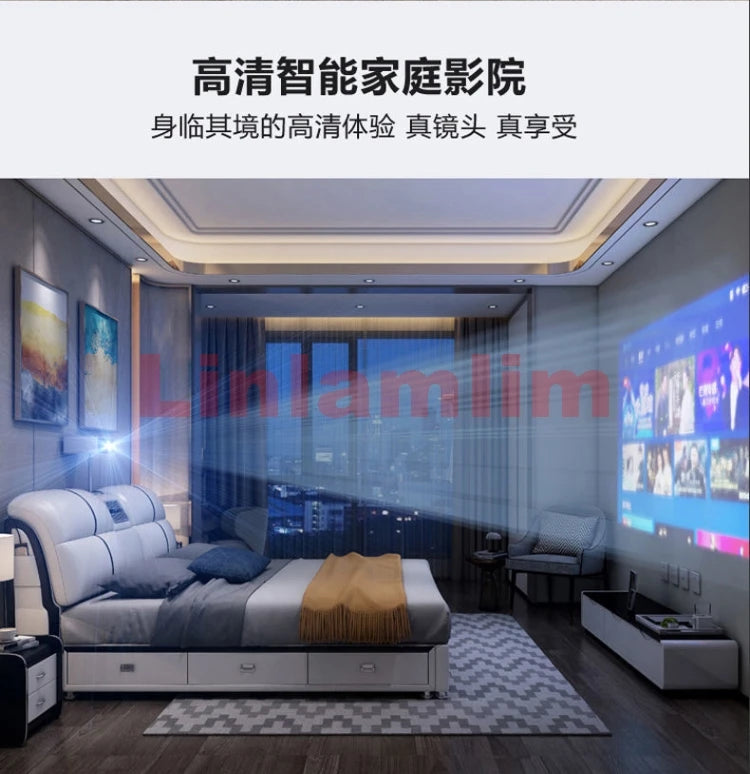 Linlamlim Tech-Smart Multifunctional Bed Genuine Leather Ultimate Camas Tatami Lit with Massage, Projector, Air Purifier,Speaker