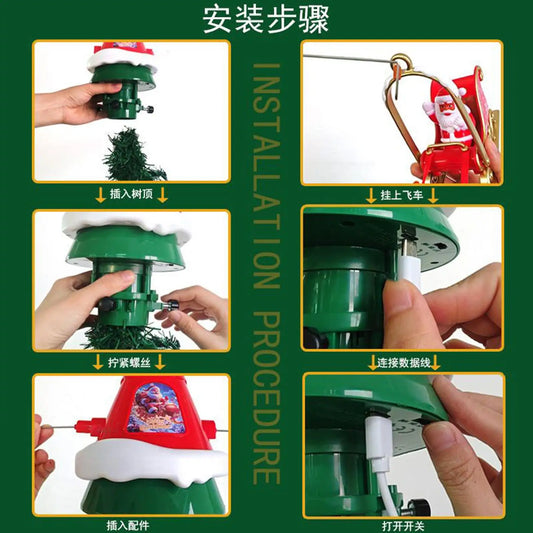 Christmas Tree Topper Rotating Treetop Decoration Tree Topper Ornaments Holiday Winter Party Supplies With LED Light And Music