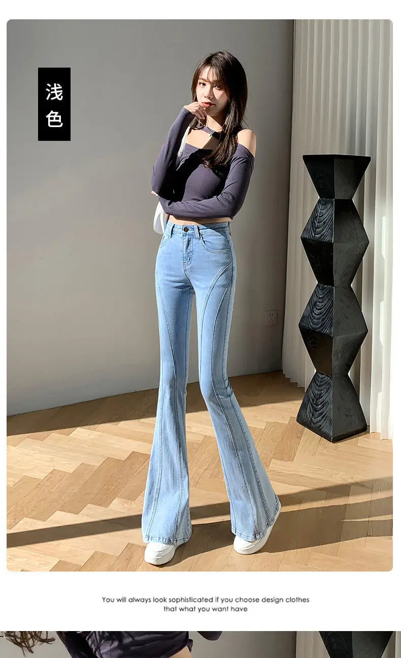 Jeans Woman 2024 Vintage Fashion Trend Luxury Denim Pants High Waisted Elasticity Flare Leggings Korean Black Bell Bottom Jeans