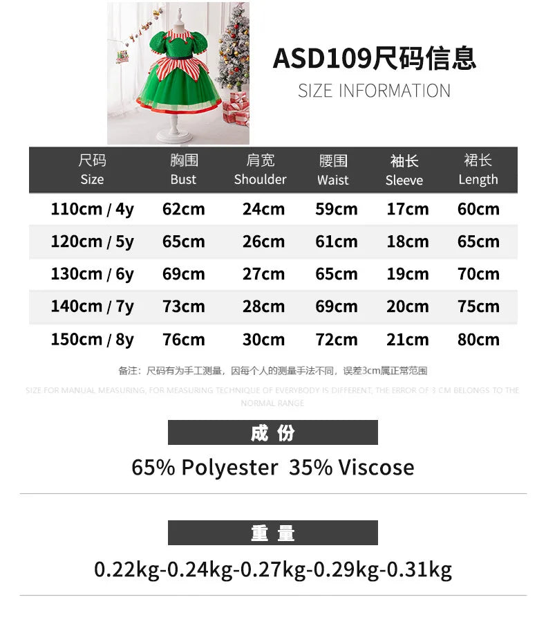 Christmas Dresses Girl Cartoon Print Princess Dress Children Red and Green Sequined Mesh Puff BalL Gown Carnival Clothes