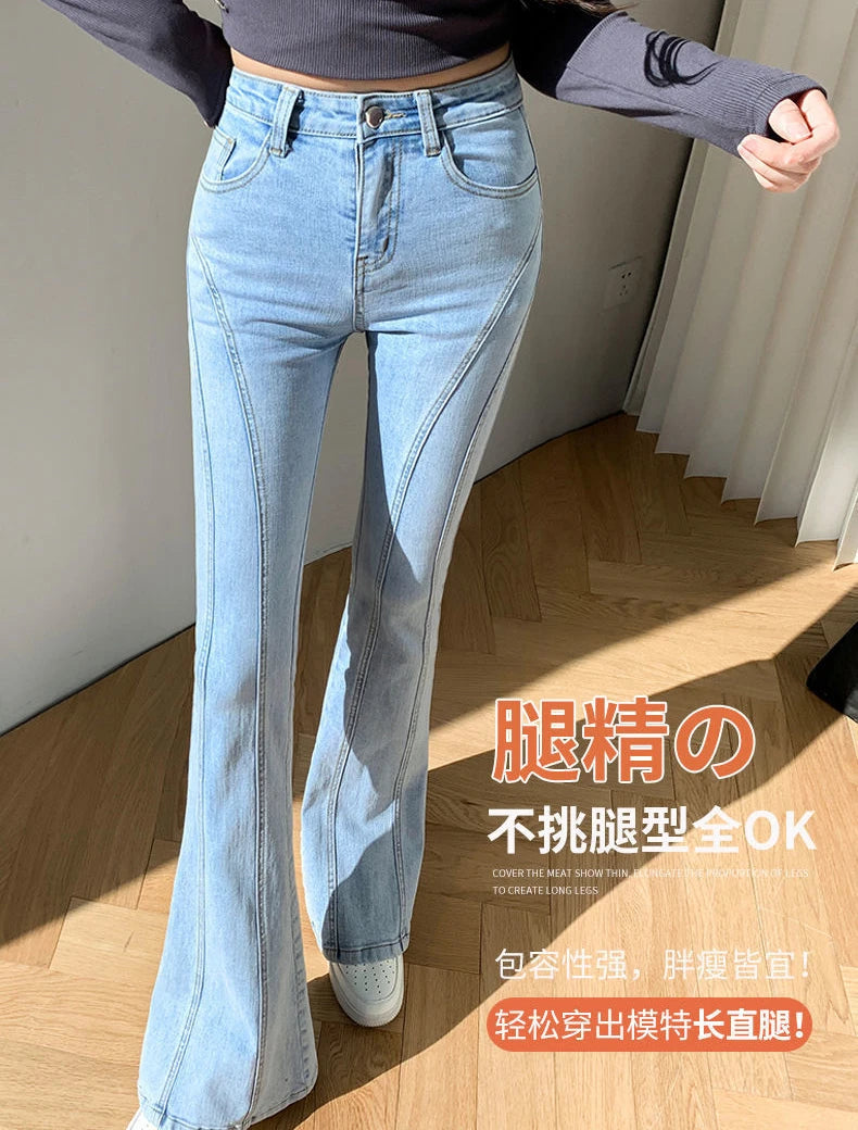 Jeans Woman 2024 Vintage Fashion Trend Luxury Denim Pants High Waisted Elasticity Flare Leggings Korean Black Bell Bottom Jeans