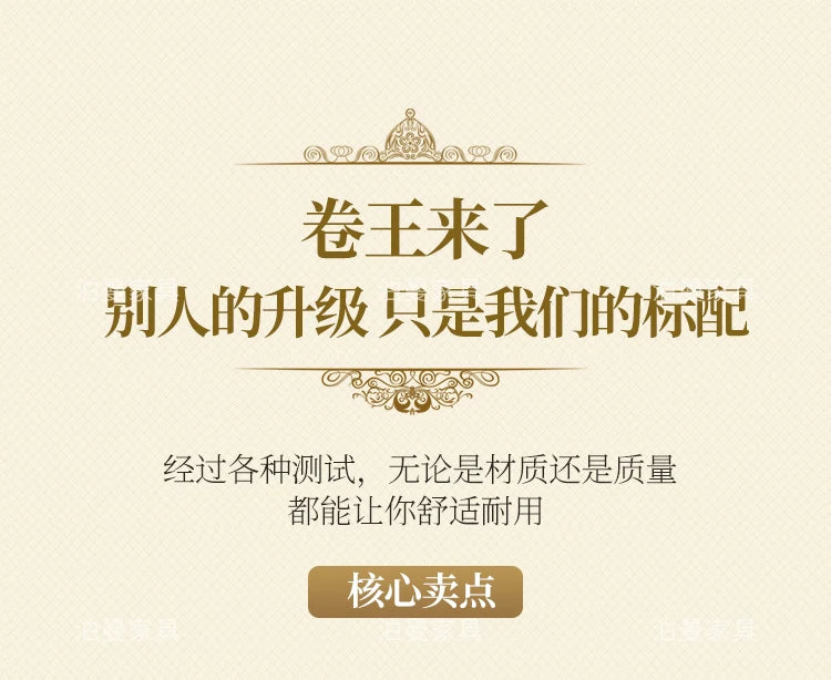 Luxury Couple Bed European Aesthetic Leather Queen Size Princess Bed Storage Space Cama De Casal Luxuosa Modern Furniture