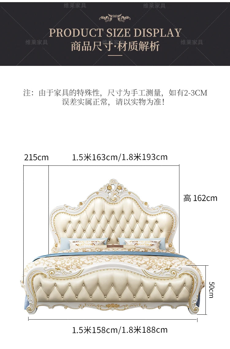 European Luxury Bed Bedroom Comfortable Ergonomic Double Sleeping Safe Bed Sun Princess Cama Solteiro Lounge Suite Furniture