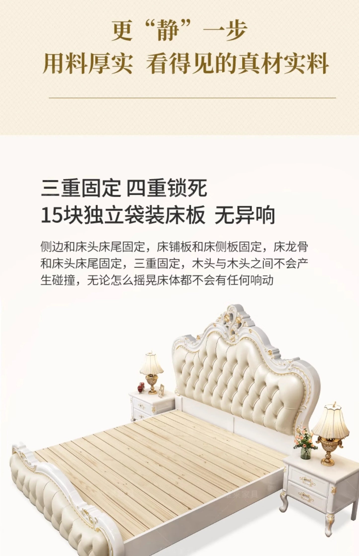 European Luxury Bed Bedroom Comfortable Ergonomic Double Sleeping Safe Bed Sun Princess Cama Solteiro Lounge Suite Furniture