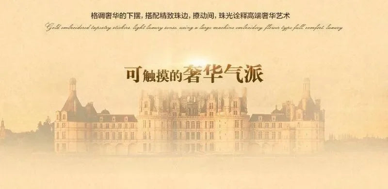 Rod Valance Curtain Door Blinds Window Golden Design Sheer Tulle Draperies Blackout Gold Super Luxury Curtains For Living Room