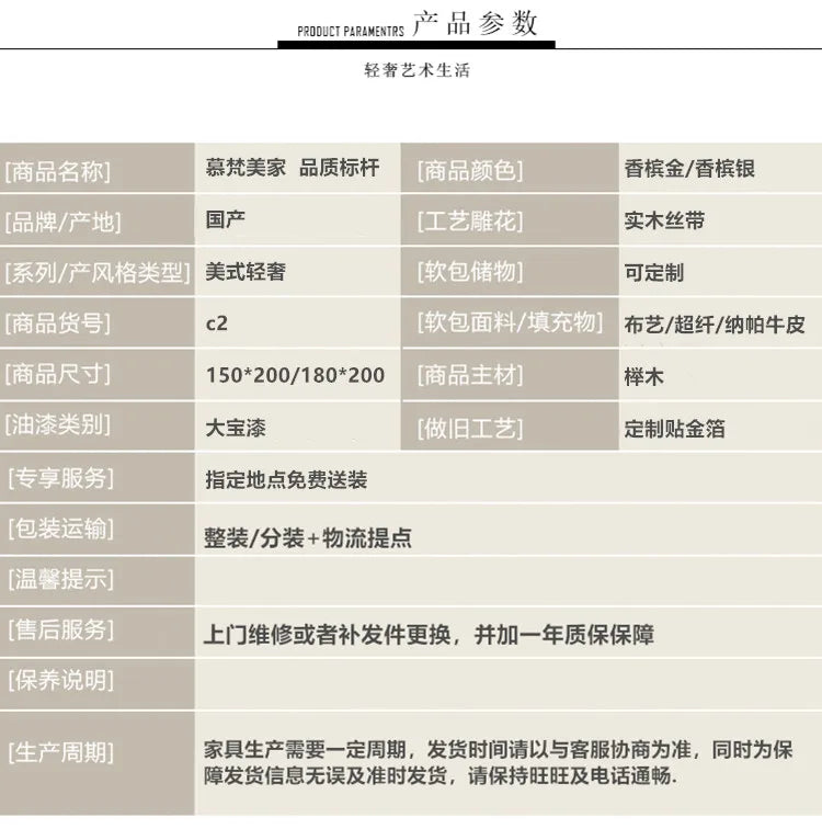 Clearance Adjustable Double Bed Aesthetic American White Modern Double Bed Luxury Queen Size Camas De Dormitorio Furniture Home