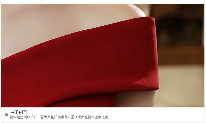 Graduation Dresses Women's Short Dress Evening Formal Wedding Party Prom Holiday 2024 Elegant Special Events Occasion Weddings