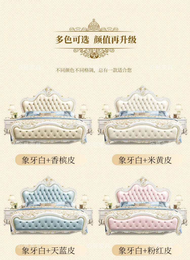 Luxury Couple Bed European Aesthetic Leather Queen Size Princess Bed Storage Space Cama De Casal Luxuosa Modern Furniture