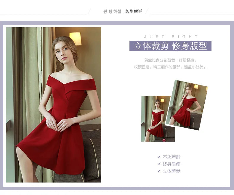 Graduation Dresses Women's Short Dress Evening Formal Wedding Party Prom Holiday 2024 Elegant Special Events Occasion Weddings