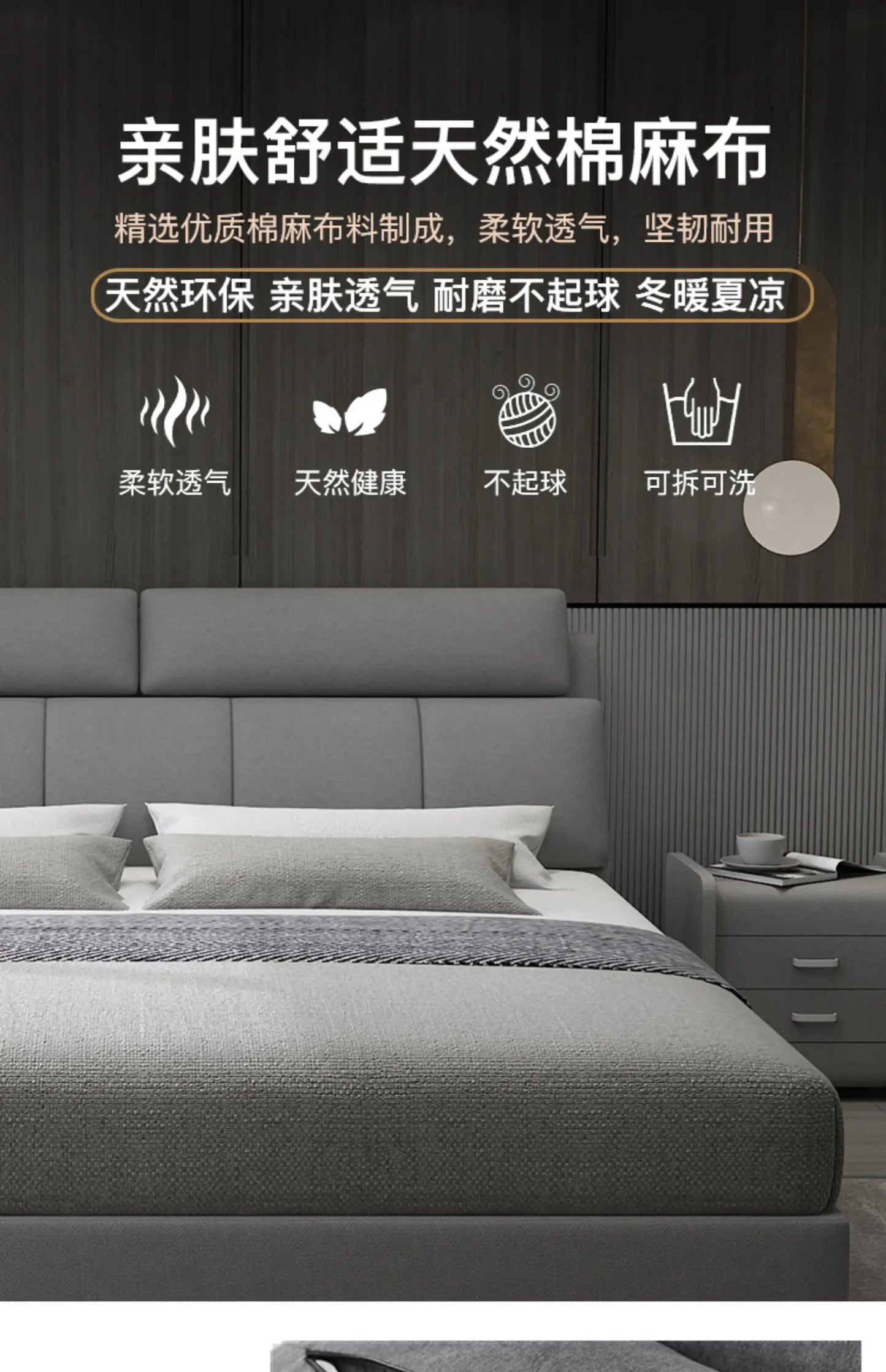 Headboard King Size Bed Frames European Nightstands Lounge Bed Luxury Bedroom Hotel Camas De Dormitorio House Accessories