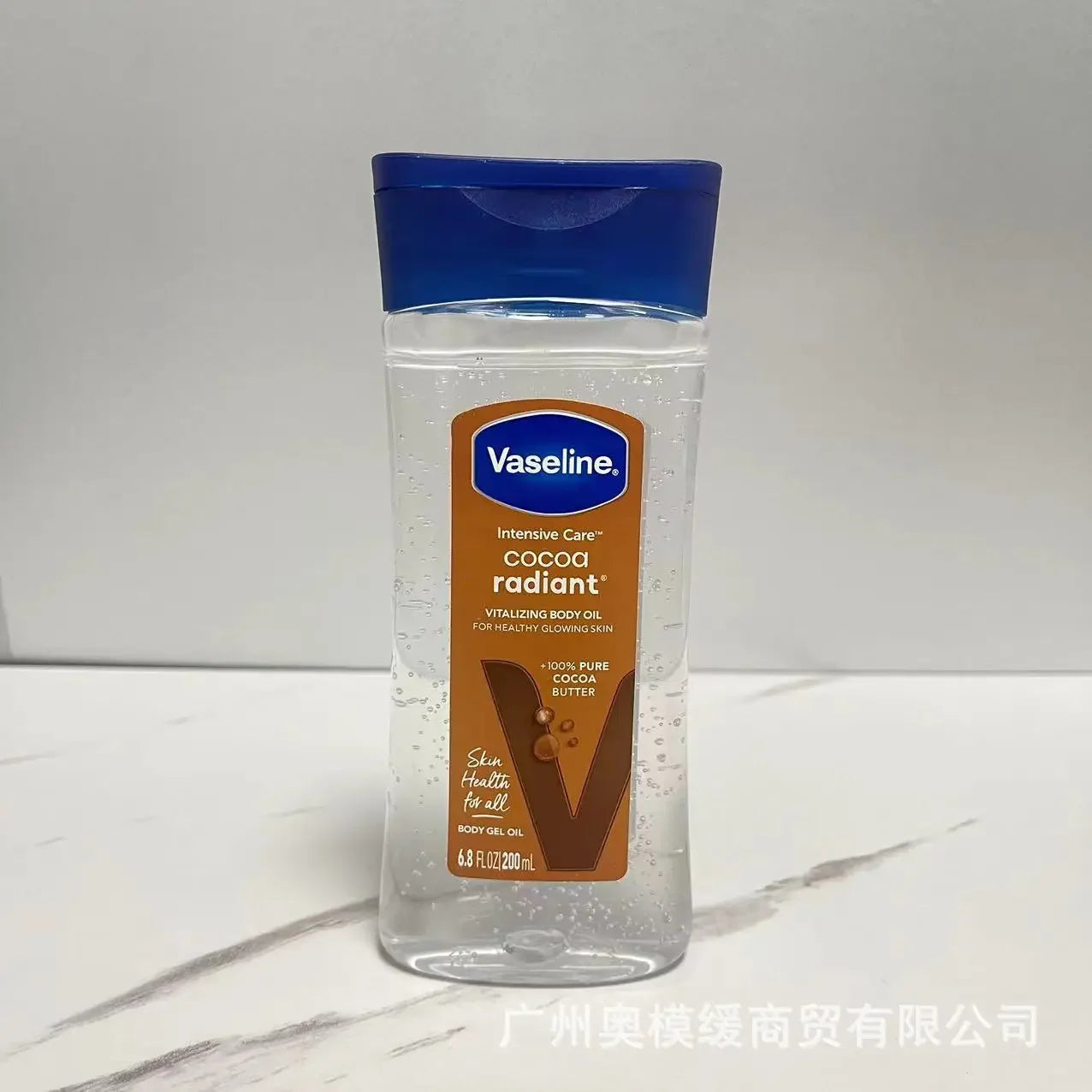 Vaseline Body Oil, Brightens Skin Tone, Improves Dry and Flaky Skin, Nourishes and Moisturizes Body Gel Oil, 200ml