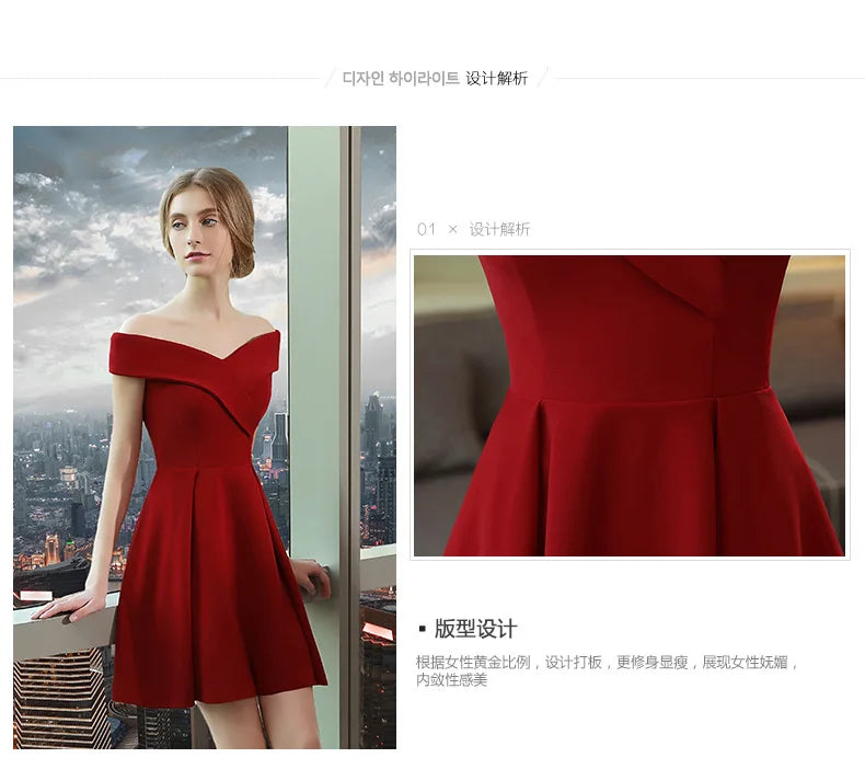 Graduation Dresses Women's Short Dress Evening Formal Wedding Party Prom Holiday 2024 Elegant Special Events Occasion Weddings