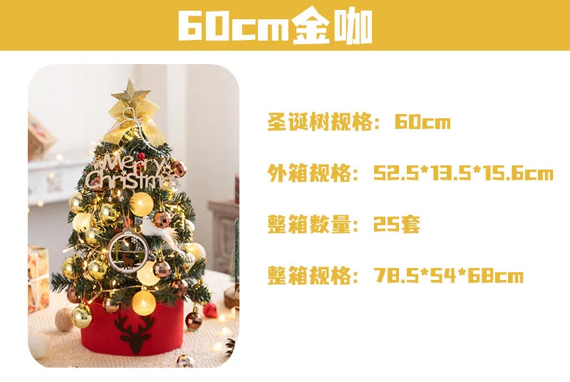 Christmas Decoration 45/60cm Christmas Tree Desktop Small Tree Ornaments New Year Navidad Gift Christmas Festival Party Supplies