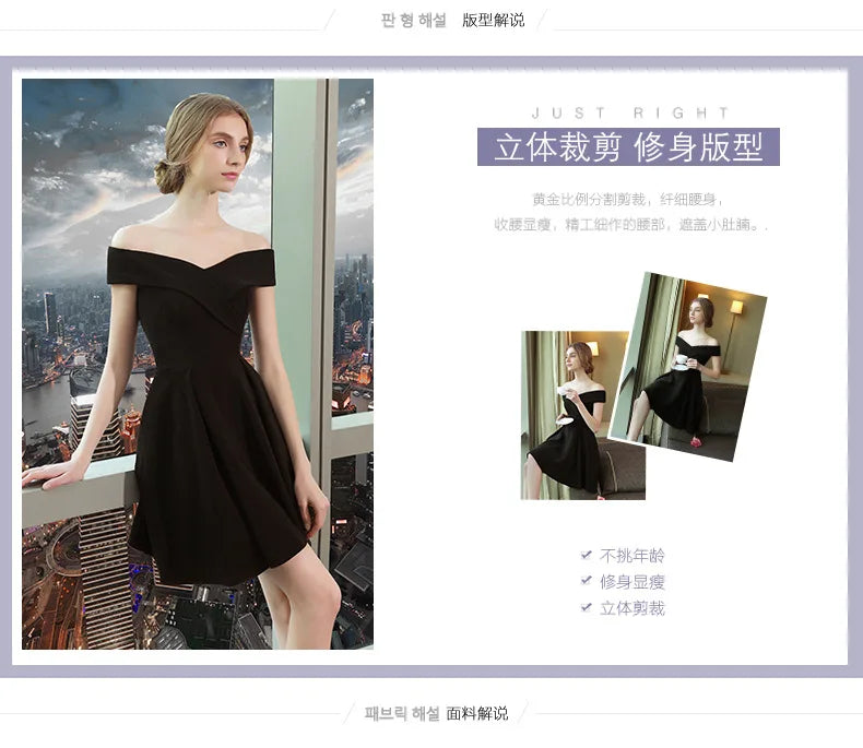 Graduation Dresses Women's Short Dress Evening Formal Wedding Party Prom Holiday 2024 Elegant Special Events Occasion Weddings