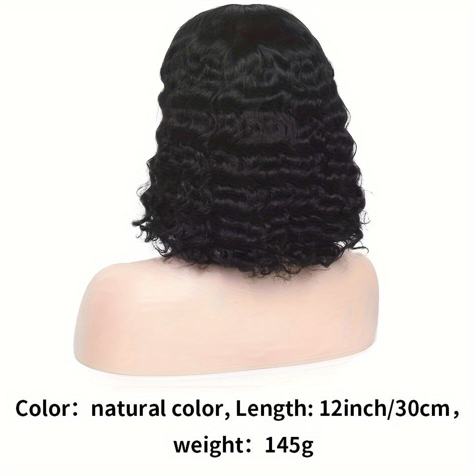 13x4 Deep Wave Curly Bob Wig Human Hair Lace Frontal Wigs 150 Density Glueless Wigs Water Wave Wig 10-16inch