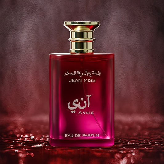 100ml Long-Lasting Fruity Eau De Parfum for Women - Refreshing, Perfect for Dating and Daily Life, Bisphenol A Free, Ideal Gift for Her on Eid and Special Occasions