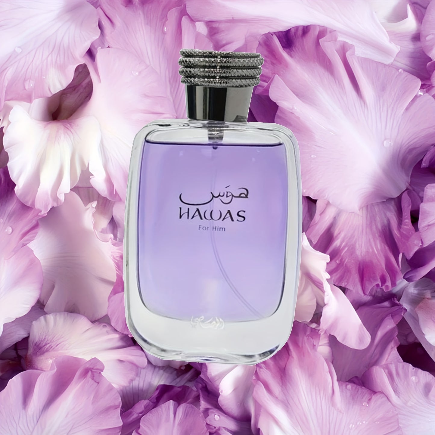 Hawas Cologne For Men, Men Eau De Parfum Spray, - Long Lasting Fragrance Spray 100 Ml