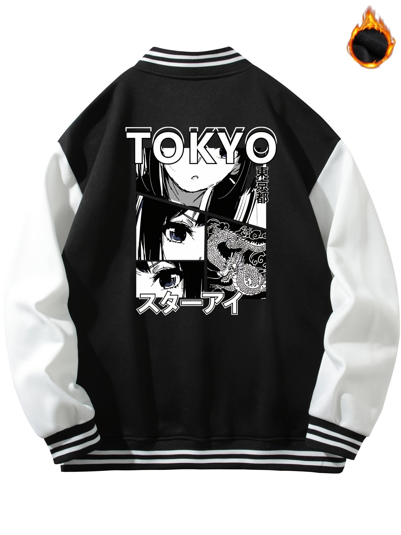 Men's Anime Portrait Embroidered Varsity Jacket - Casual Color Block Button Up for Spring and Fall Baseball and School