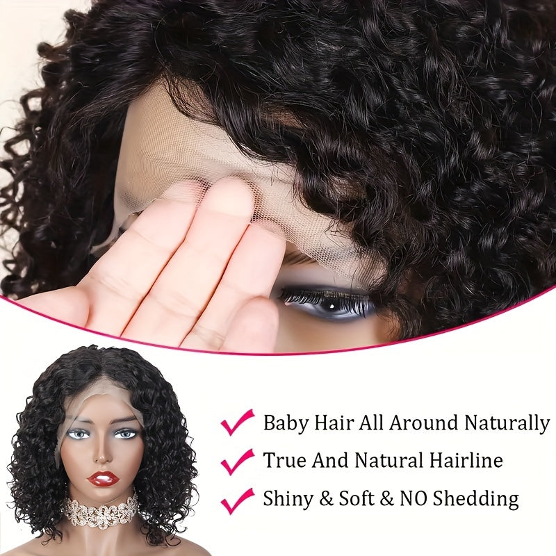 150% Density Water Wave Bob Wig - 13x4 Lace Frontal, Pre-Plucked Natural Hairline, Remy Brazilian Human Hair, Short Curly Style for Women, Versatile & Stylish Look, Hair Wig, Cranberry